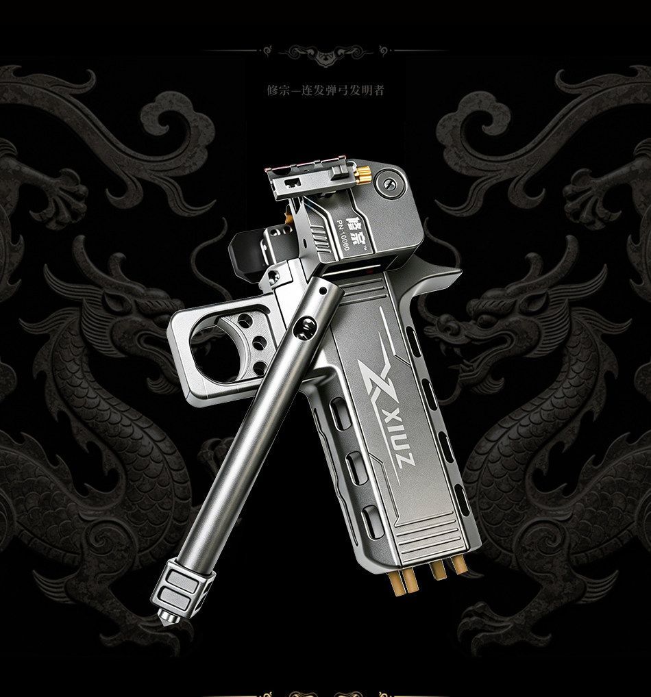 Repeating slingshot