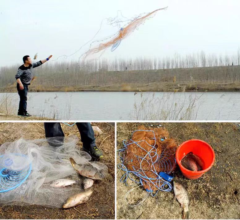 Frisbee Fishing Net 360