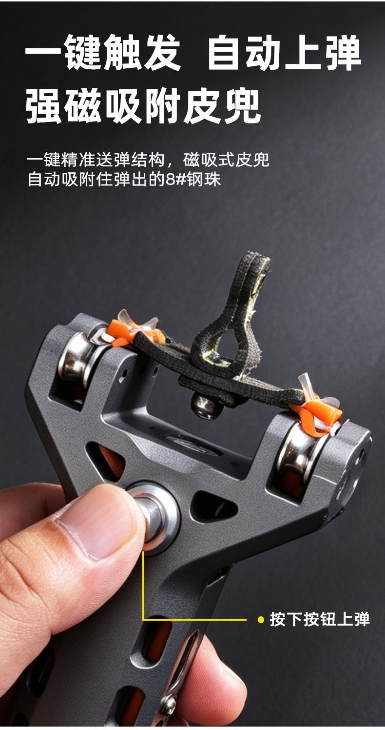Rapid-fire slingshot